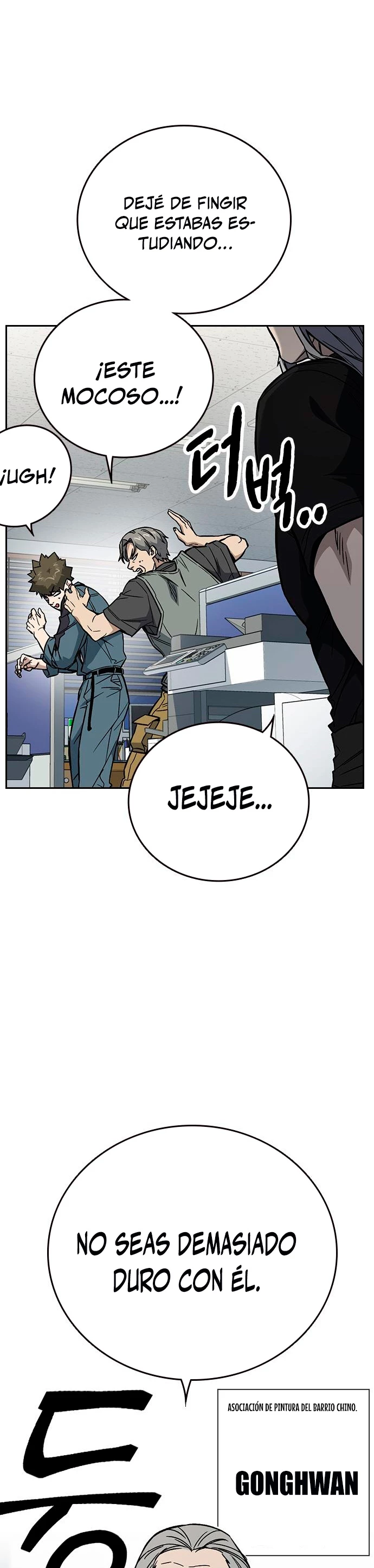 Grupo de Estudio > Capitulo 194 > Page 331