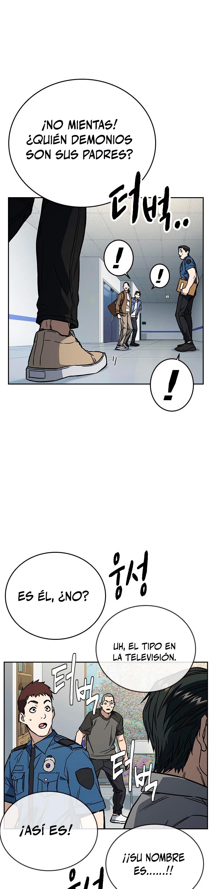 Grupo de Estudio > Capitulo 194 > Page 391