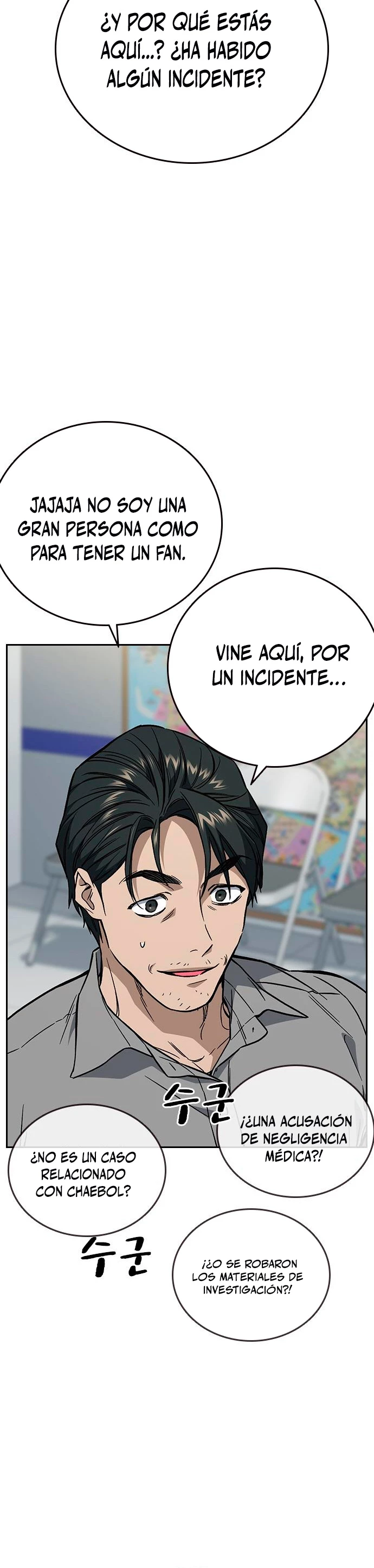 Grupo de Estudio > Capitulo 194 > Page 421