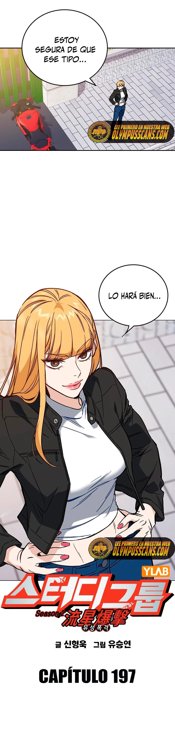 Grupo de Estudio > Capitulo 197 > Page 31