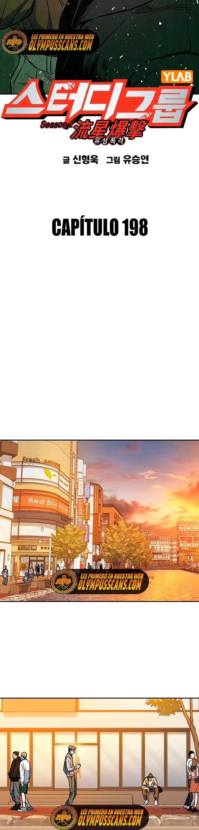 Grupo de Estudio > Capitulo 198 > Page 51