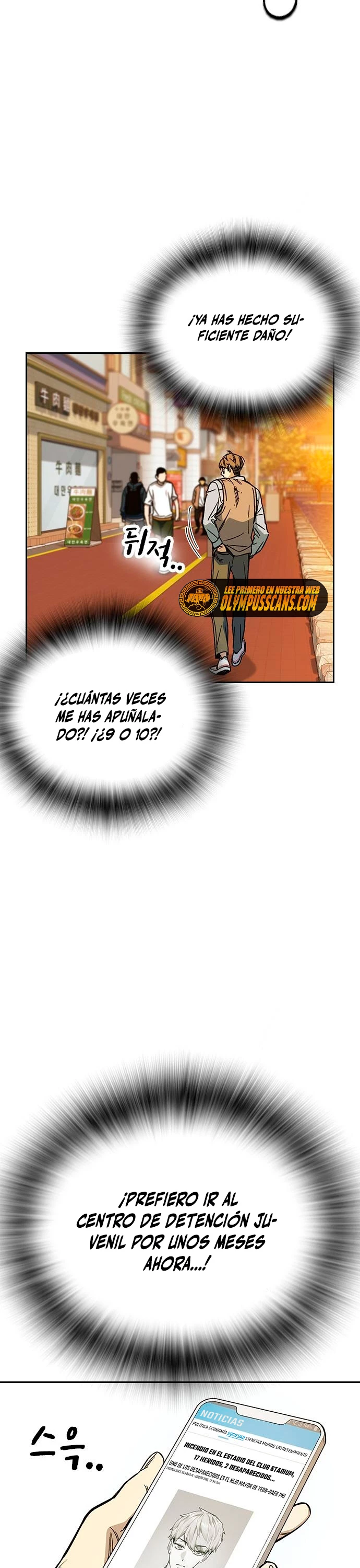 Grupo de Estudio > Capitulo 198 > Page 131