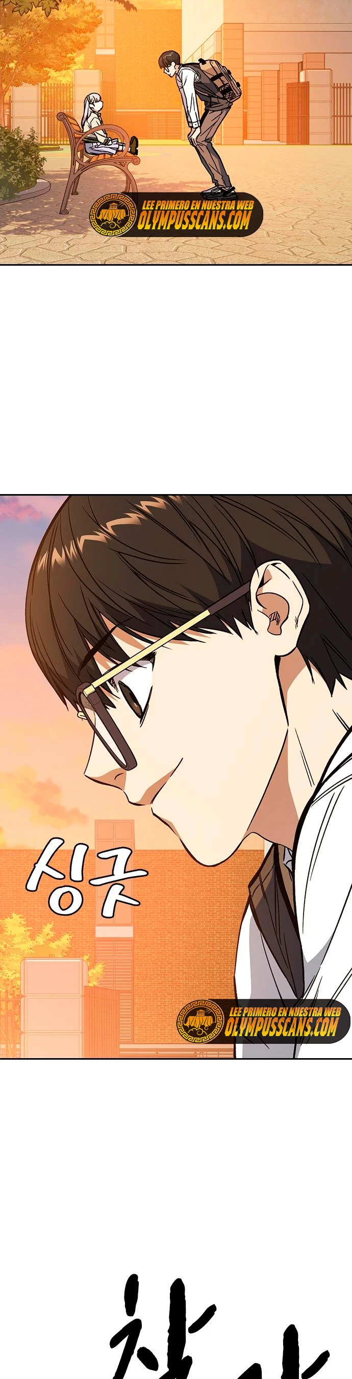 Grupo de Estudio > Capitulo 198 > Page 471