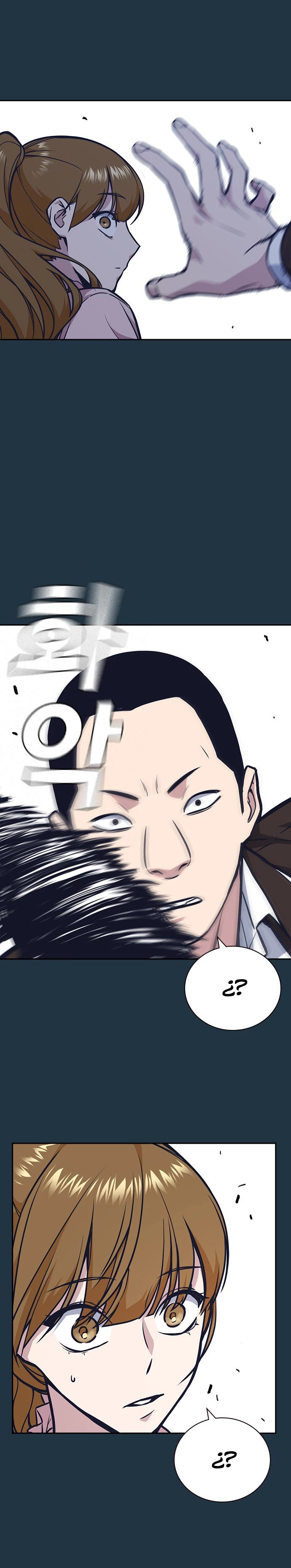 Grupo de Estudio > Capitulo 45 > Page 121