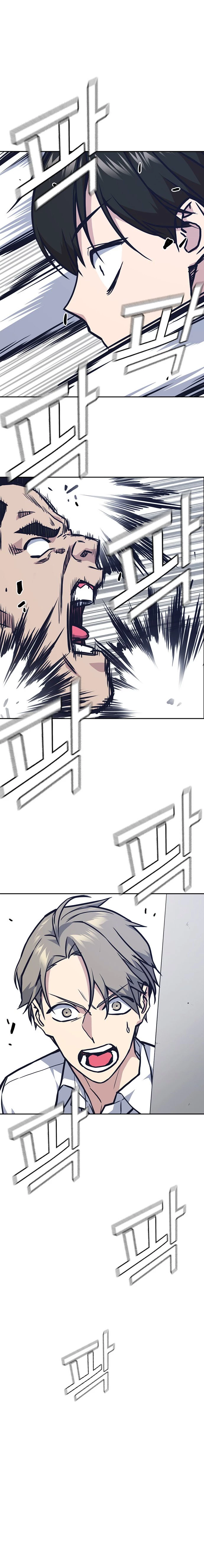 Grupo de Estudio > Capitulo 47 > Page 101