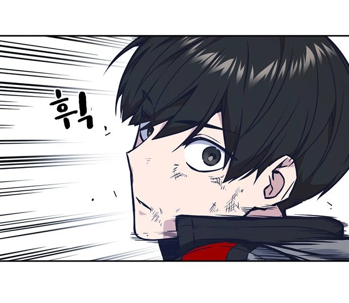 Grupo de Estudio > Capitulo 50 > Page 101