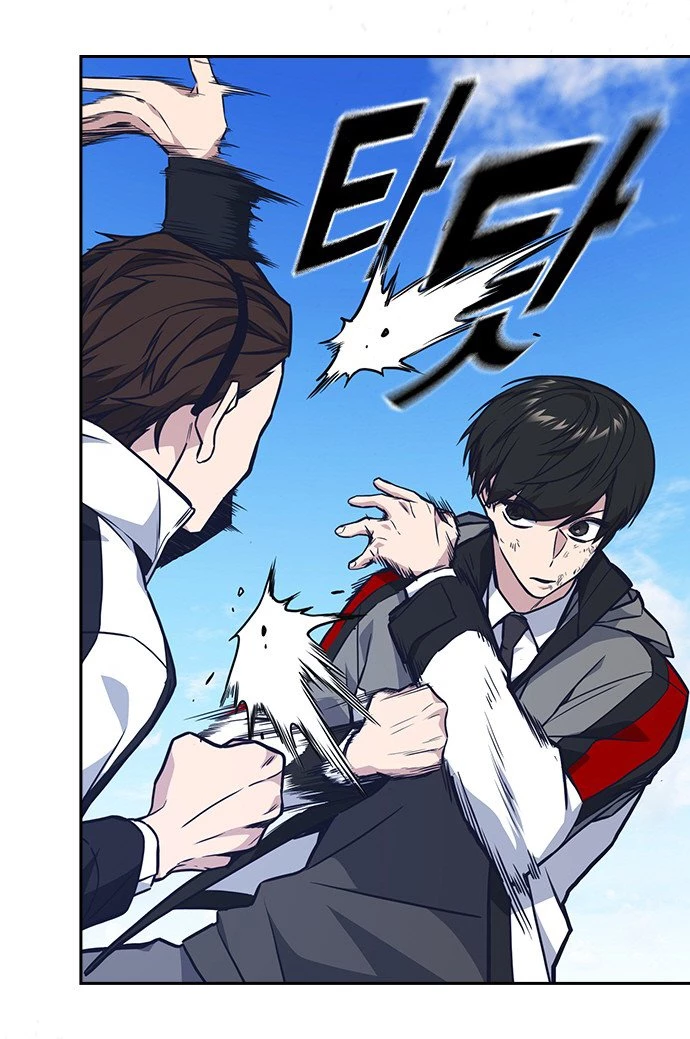 Grupo de Estudio > Capitulo 50 > Page 121