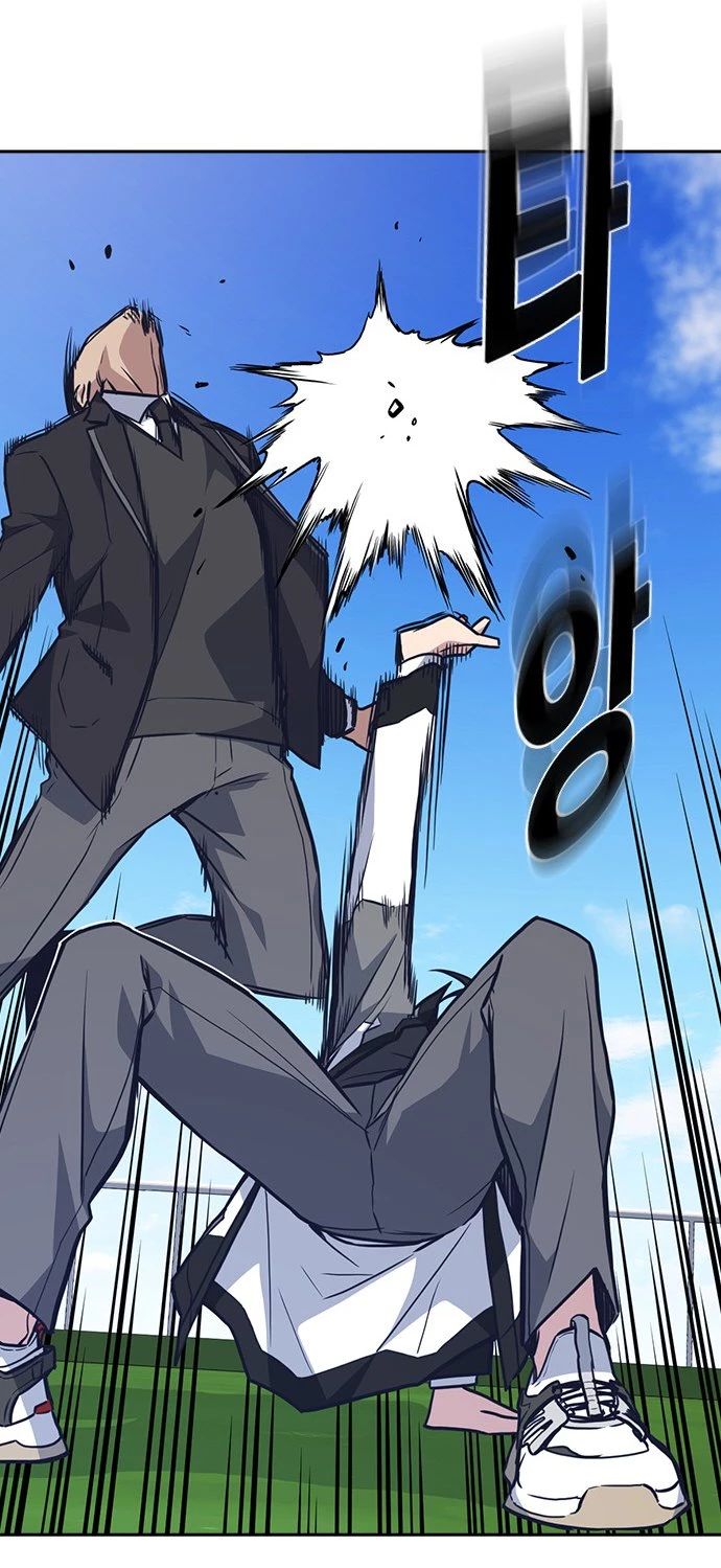 Grupo de Estudio > Capitulo 50 > Page 171