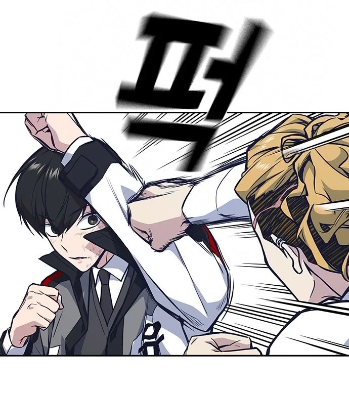 Grupo de Estudio > Capitulo 50 > Page 201