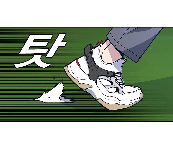 Grupo de Estudio > Capitulo 50 > Page 431