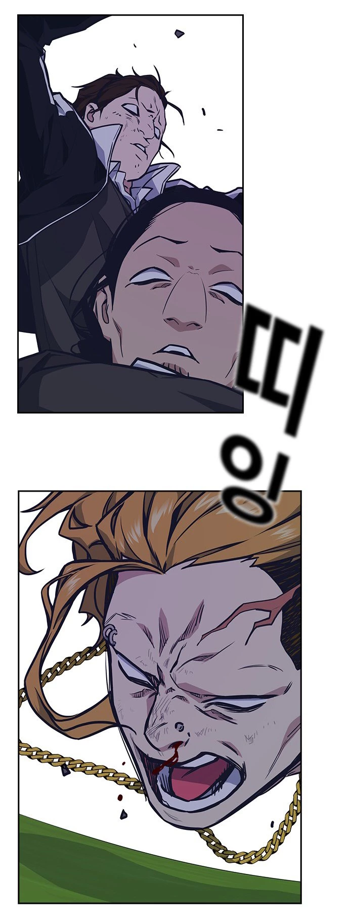 Grupo de Estudio > Capitulo 50 > Page 581