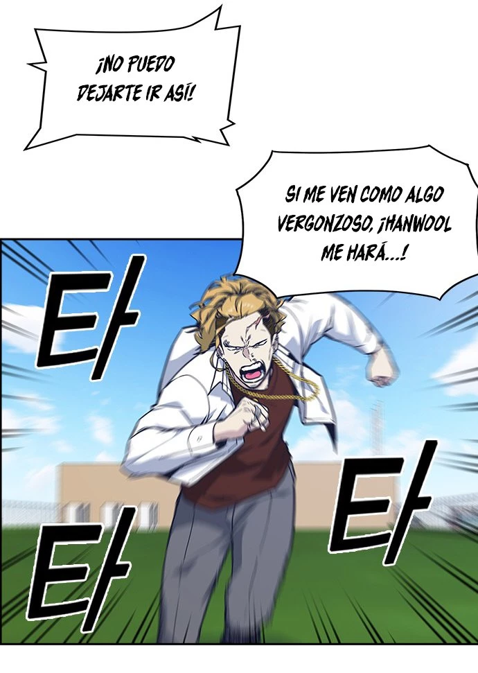 Grupo de Estudio > Capitulo 50 > Page 641