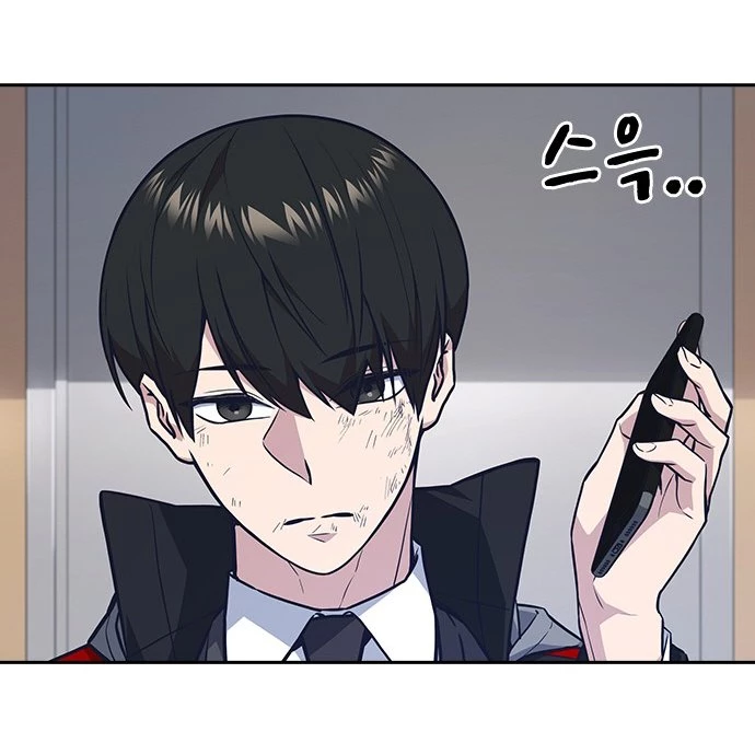 Grupo de Estudio > Capitulo 51 > Page 111