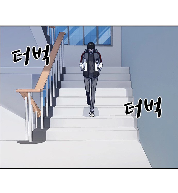 Grupo de Estudio > Capitulo 51 > Page 131