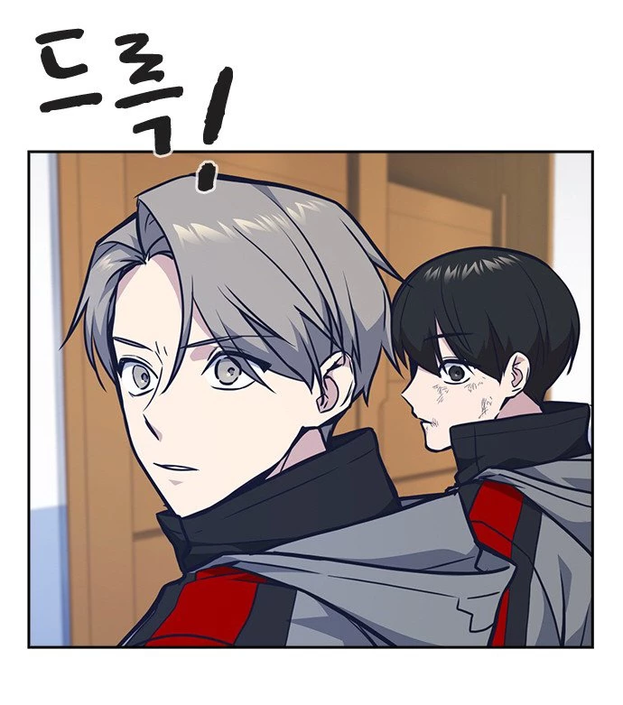 Grupo de Estudio > Capitulo 51 > Page 511