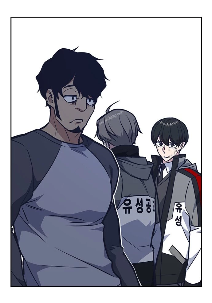 Grupo de Estudio > Capitulo 51 > Page 591