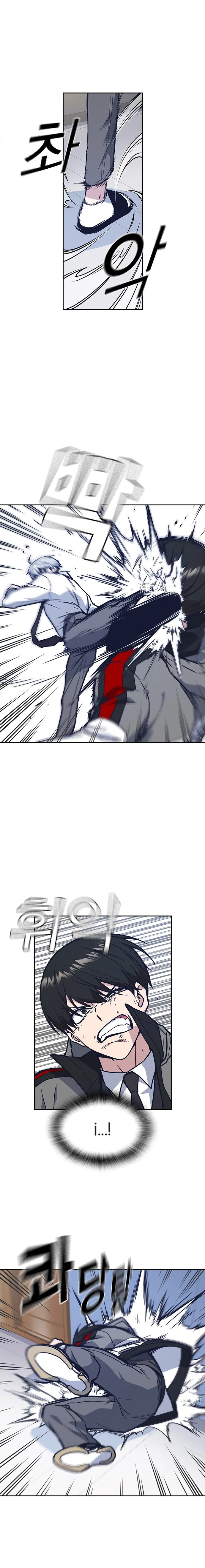 Grupo de Estudio > Capitulo 52 > Page 11