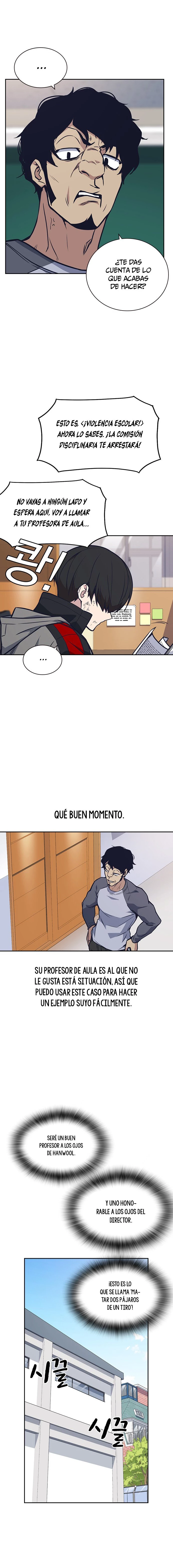 Grupo de Estudio > Capitulo 52 > Page 81