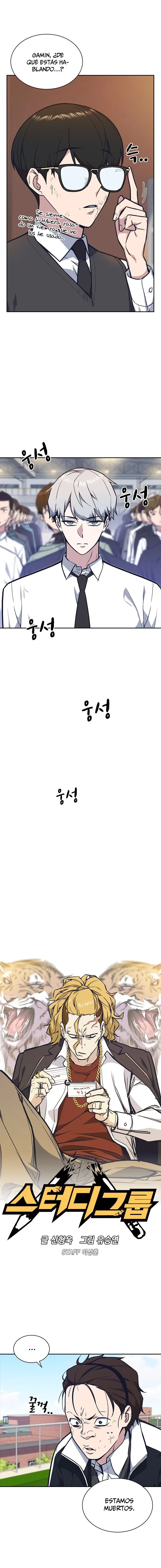 Grupo de Estudio > Capitulo 53 > Page 11