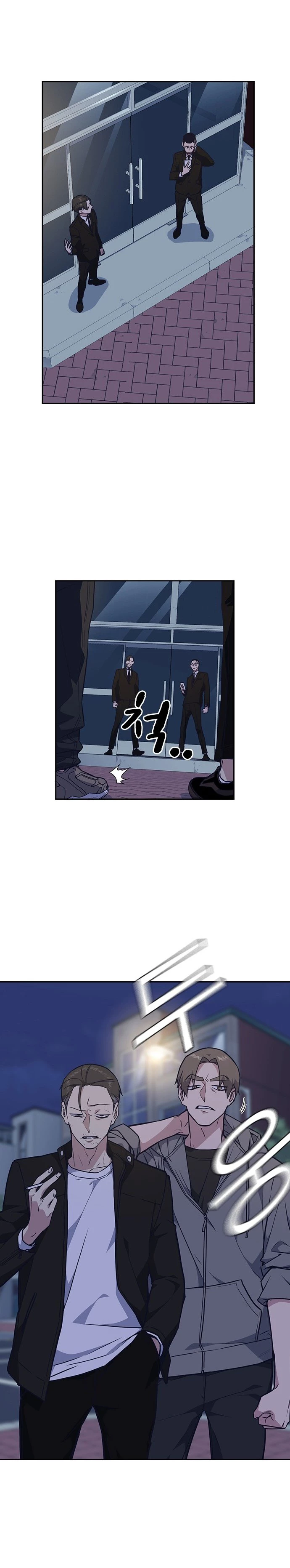 Grupo de Estudio > Capitulo 57 > Page 211