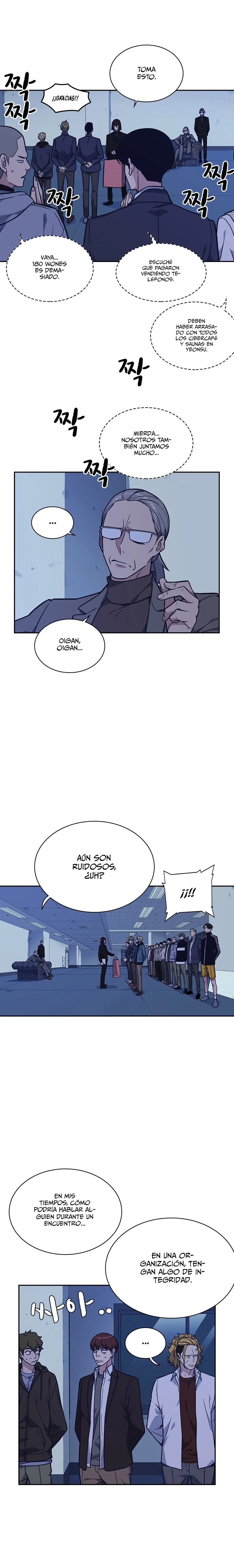 Grupo de Estudio > Capitulo 58 > Page 51