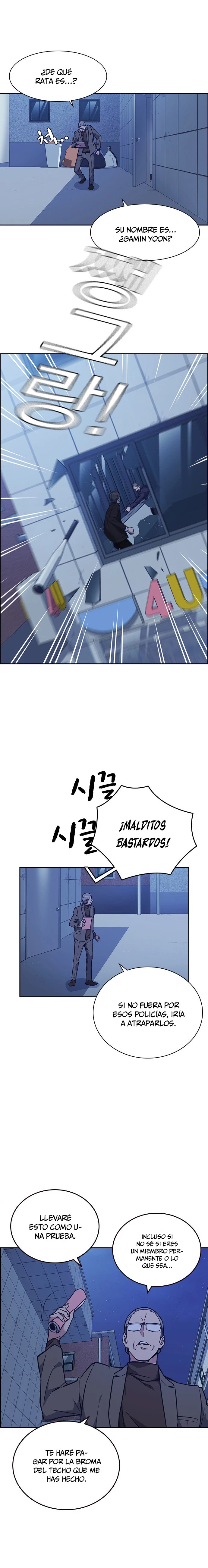 Grupo de Estudio > Capitulo 59 > Page 61