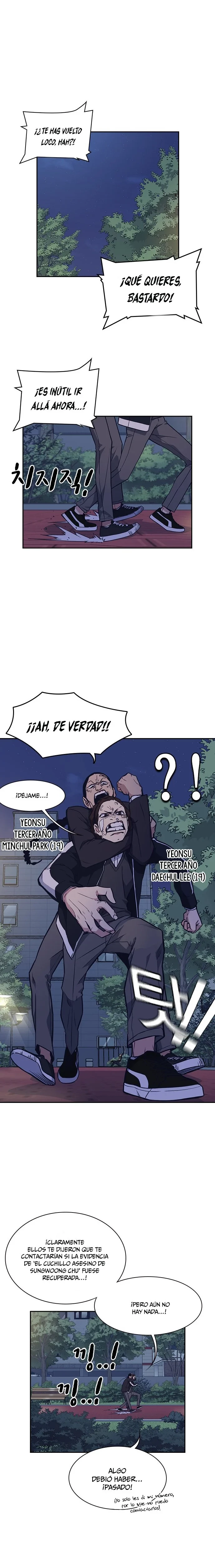 Grupo de Estudio > Capitulo 61 > Page 01