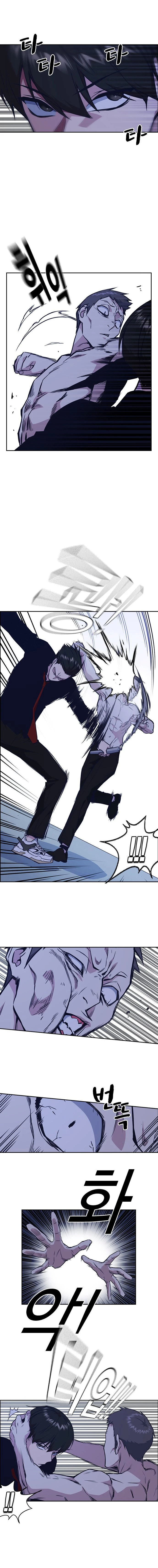 Grupo de Estudio > Capitulo 64 > Page 41