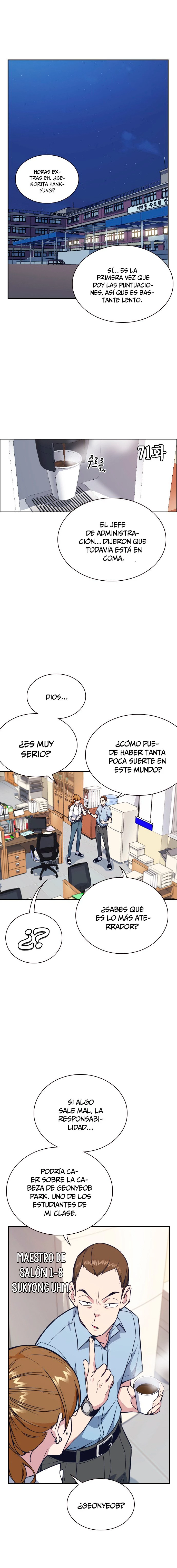 Grupo de Estudio > Capitulo 71 > Page 01