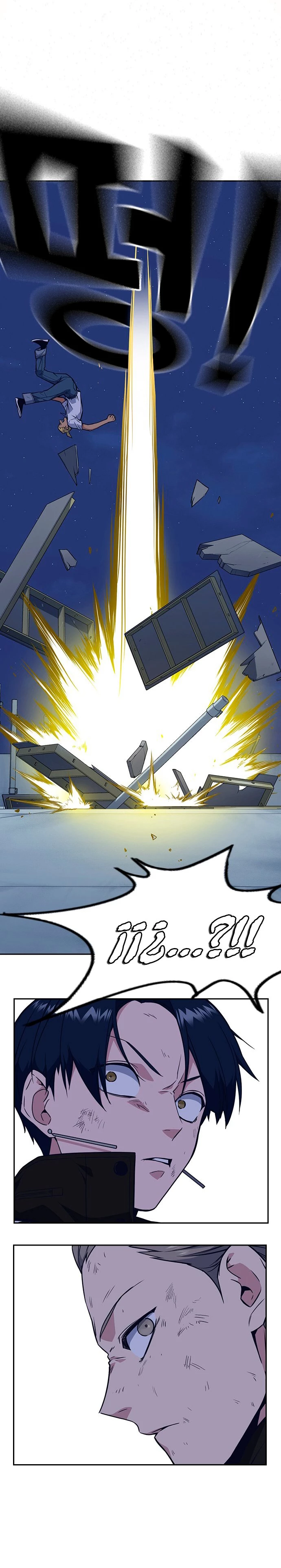 Grupo de Estudio > Capitulo 72 > Page 181