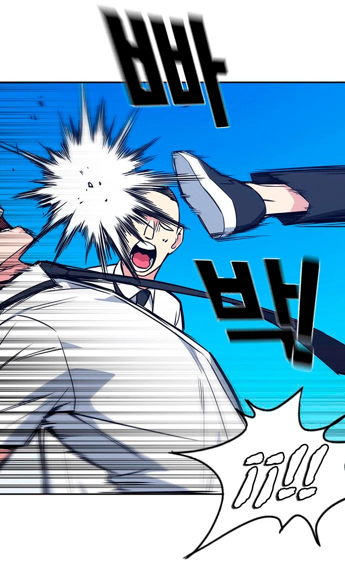 Grupo de Estudio > Capitulo 76 > Page 131