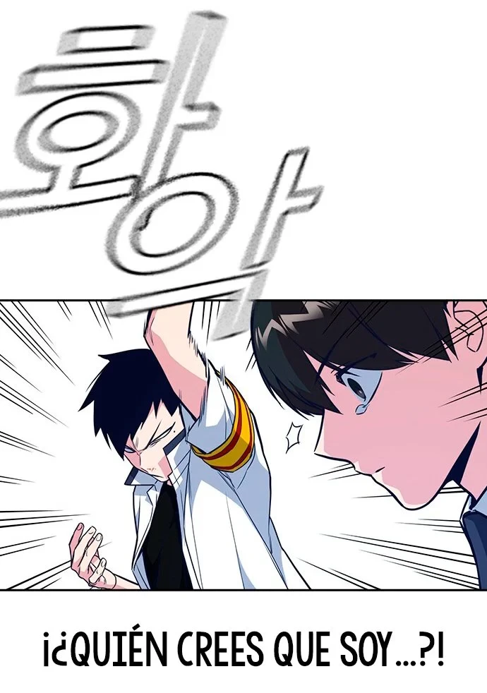 Grupo de Estudio > Capitulo 76 > Page 231