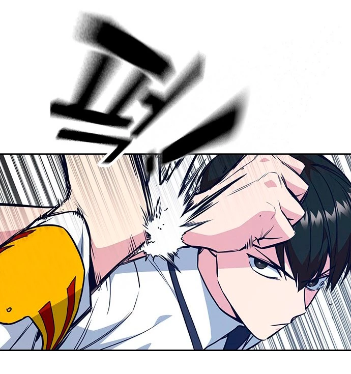 Grupo de Estudio > Capitulo 76 > Page 241