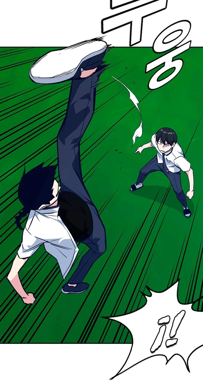 Grupo de Estudio > Capitulo 76 > Page 331