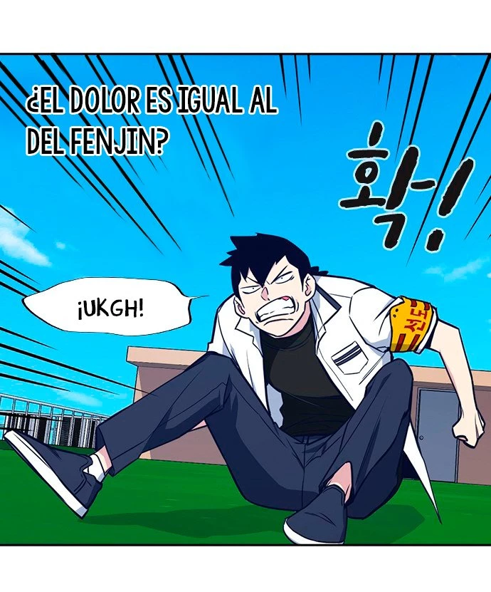 Grupo de Estudio > Capitulo 76 > Page 491