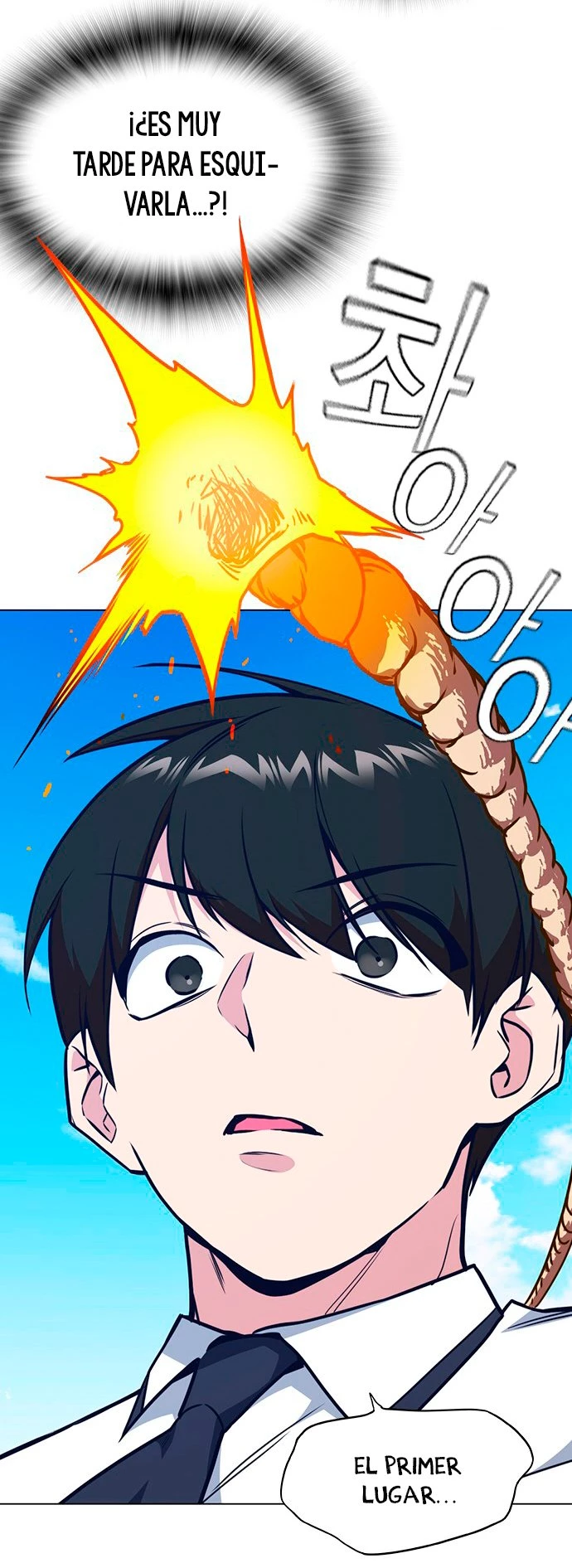 Grupo de Estudio > Capitulo 76 > Page 581