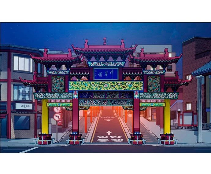 Grupo de Estudio > Capitulo 76 > Page 901