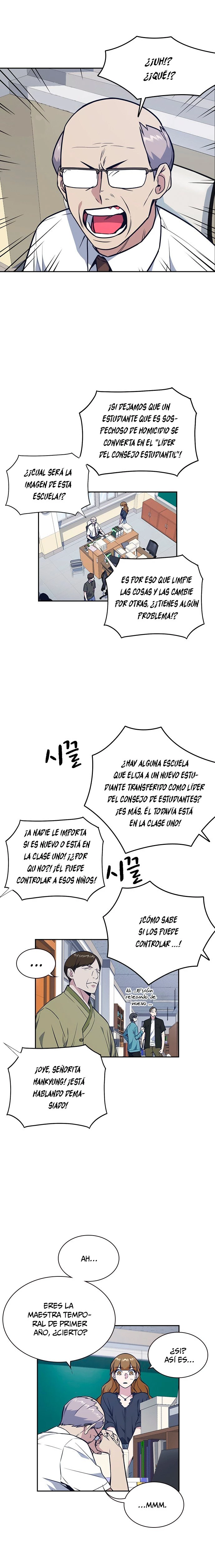 Grupo de Estudio > Capitulo 77 > Page 21