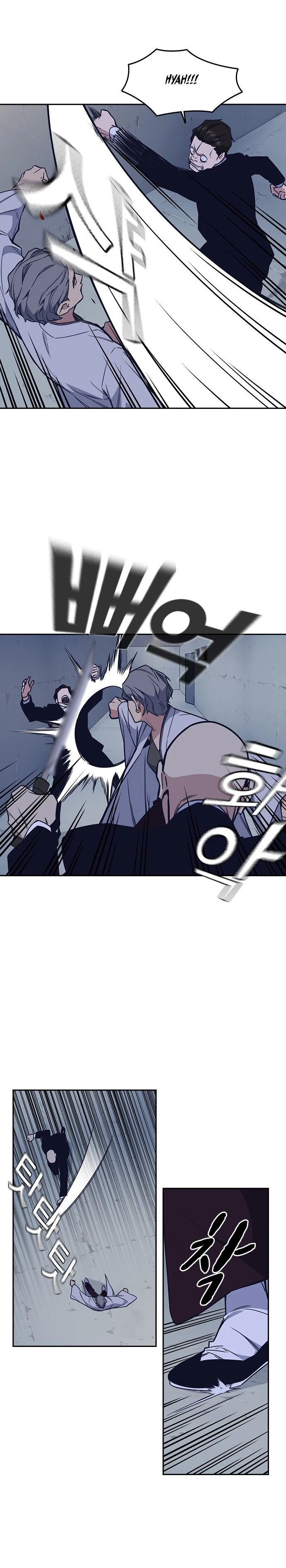 Grupo de Estudio > Capitulo 88 > Page 81