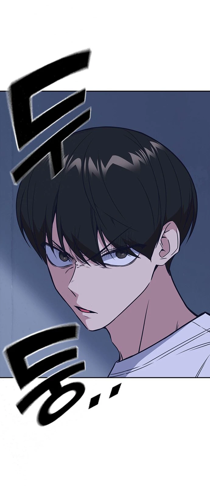 Grupo de Estudio > Capitulo 88 > Page 211