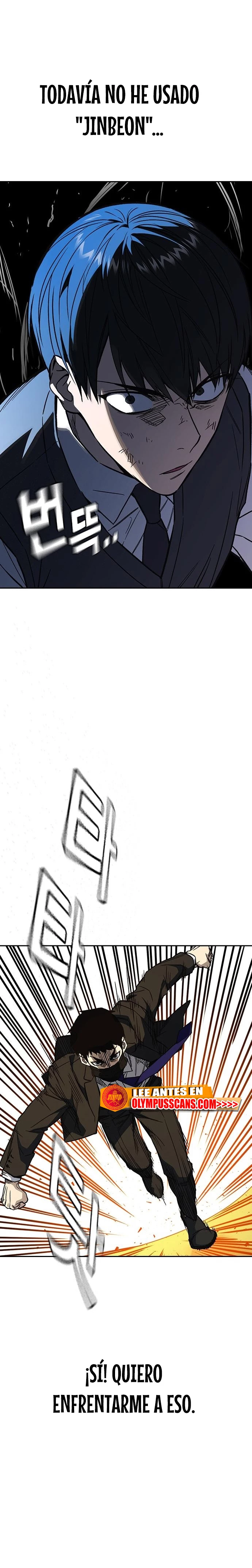 Grupo de Estudio > Capitulo 201 > Page 221