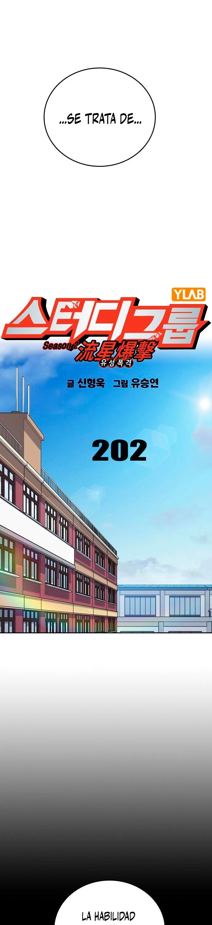 Grupo de Estudio > Capitulo 202 > Page 121