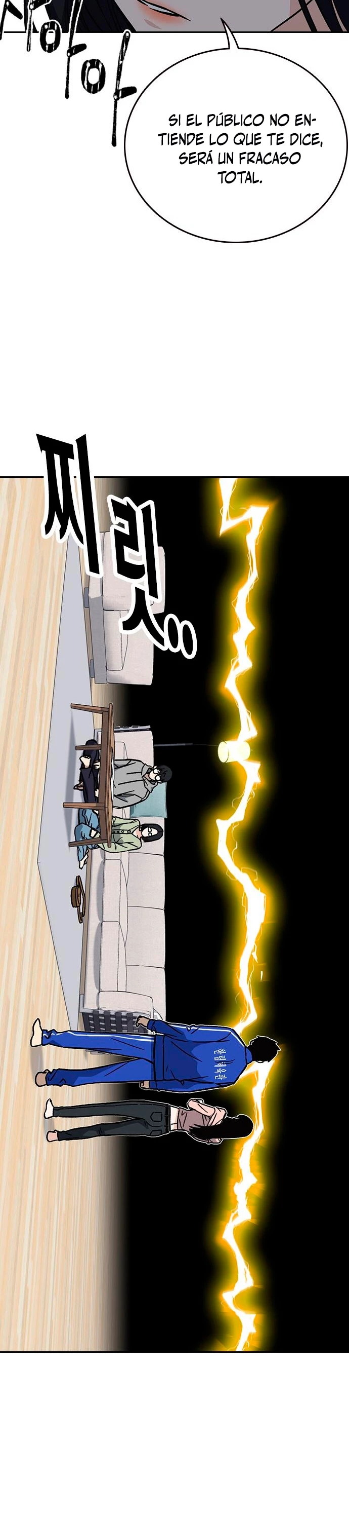 Grupo de Estudio > Capitulo 203 > Page 231