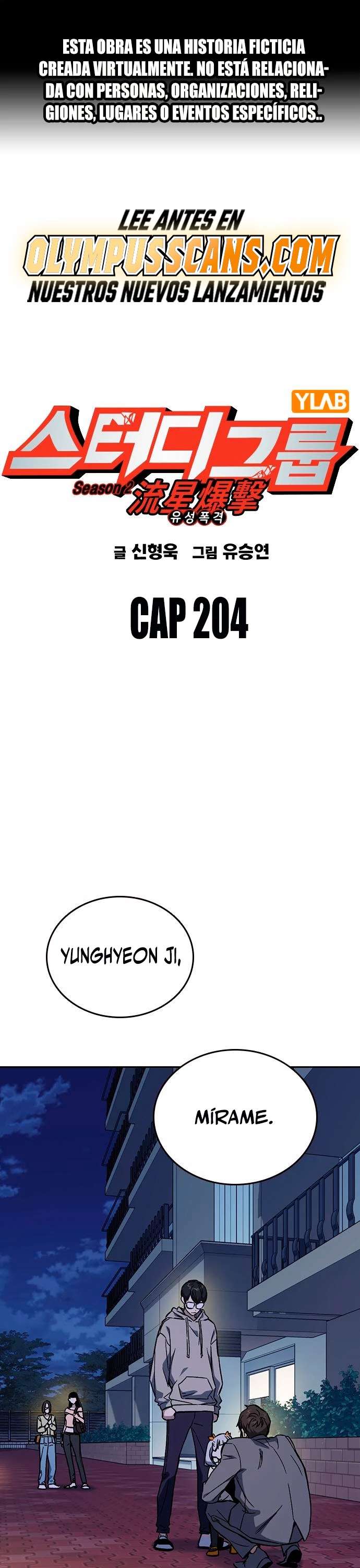 Grupo de Estudio > Capitulo 204 > Page 11