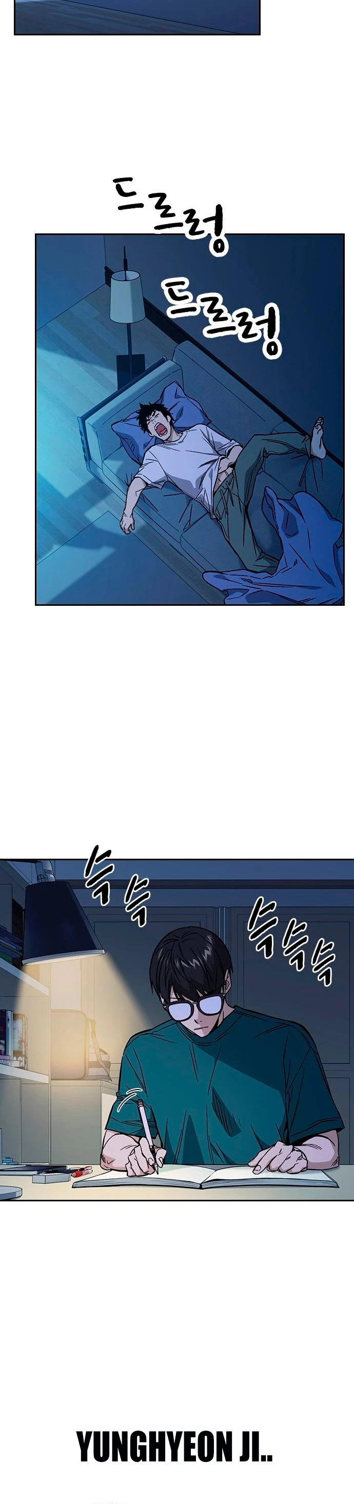 Grupo de Estudio > Capitulo 204 > Page 311