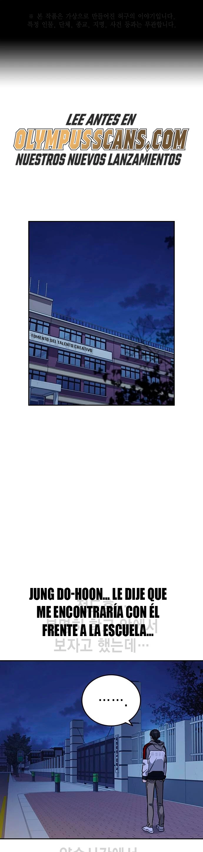 Grupo de Estudio > Capitulo 205 > Page 11