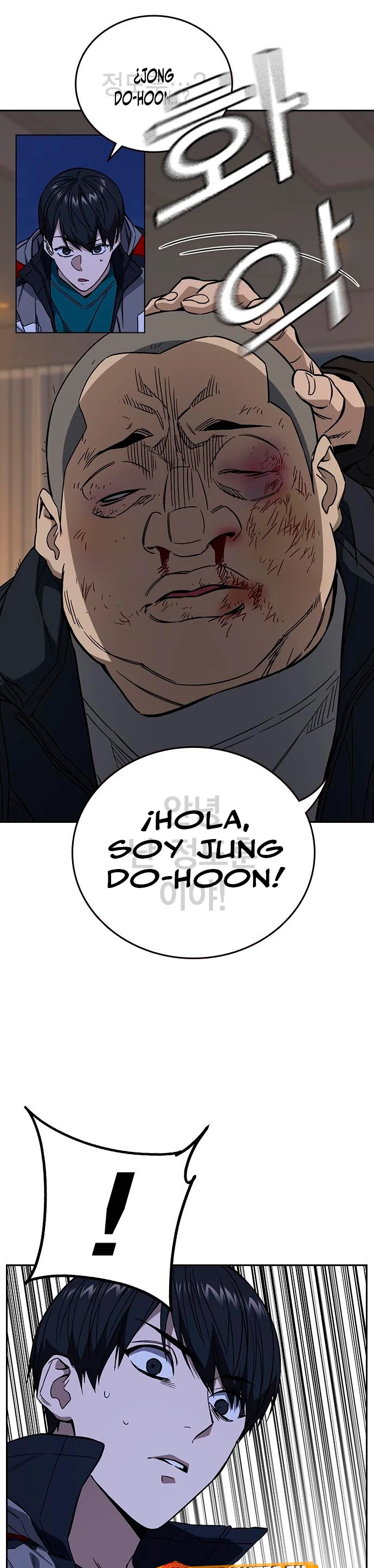 Grupo de Estudio > Capitulo 205 > Page 41