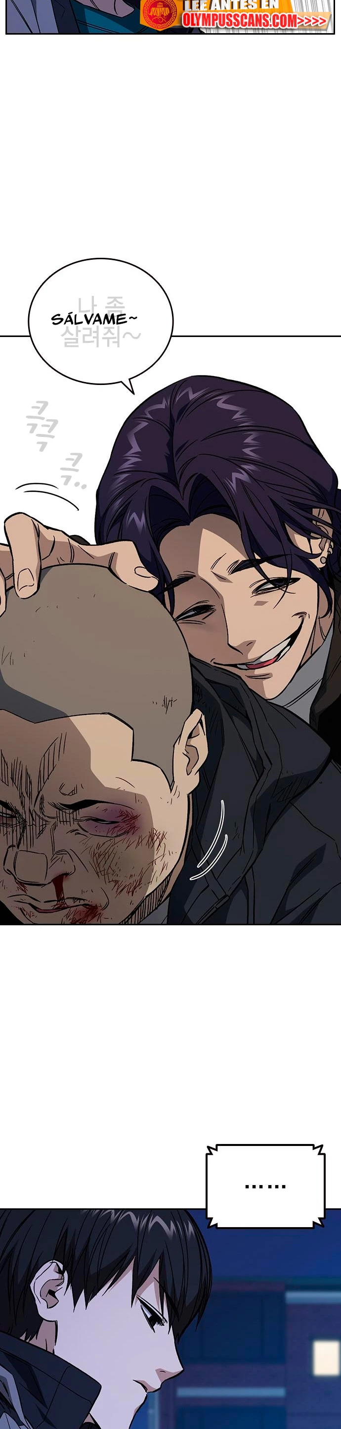 Grupo de Estudio > Capitulo 205 > Page 51