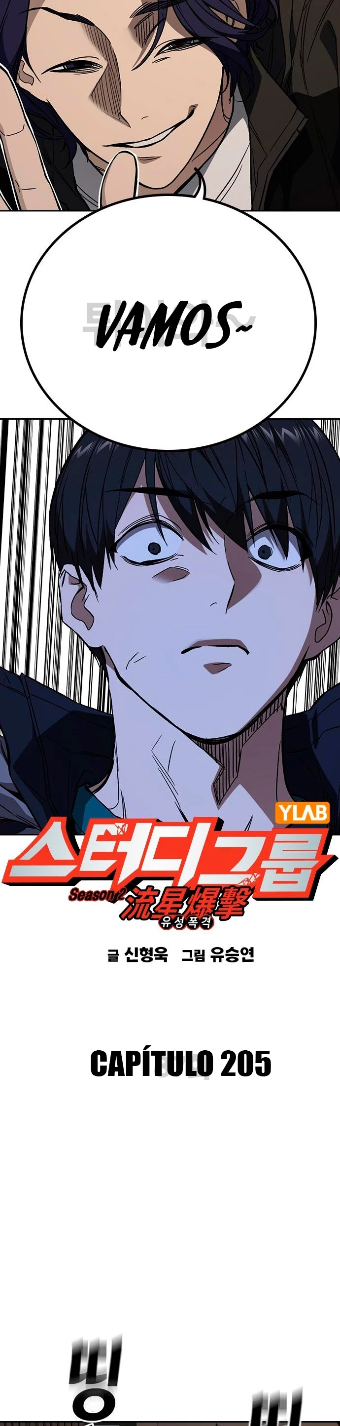 Grupo de Estudio > Capitulo 205 > Page 71