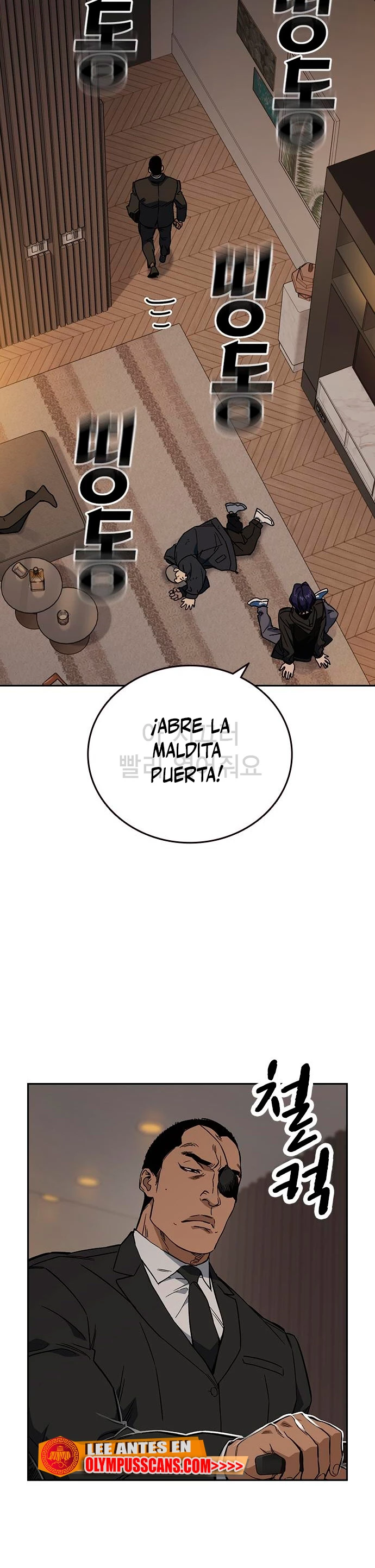 Grupo de Estudio > Capitulo 205 > Page 81